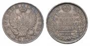 Полтина 1819 года