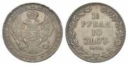 1,5 рубля - 10 злотых 1835 года