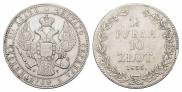 1,5 roubles - 10 złotych 1835 year