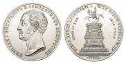 1 rouble 1859 year