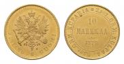10 марок 1879 года