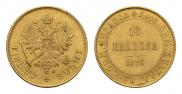 10 markkaa 1879 year