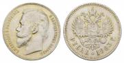 1 rouble 1903 year