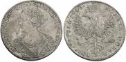 1 rouble 1726 year