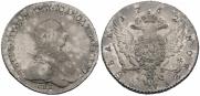 1 rouble 1762 year