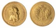 5 roubles 1891 year