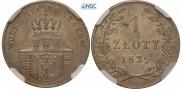 1 злотый 1835 года