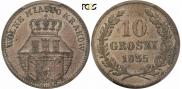 10 грошей 1835 года