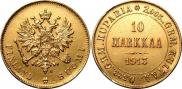 10 марок 1913 года