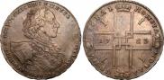 1 rouble 1723 year