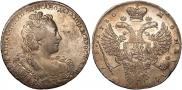 1 rouble 1730 year