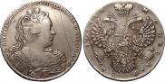 1 rouble 1730 year