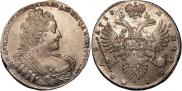1 rouble 1733 year