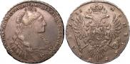 1 рубль 1735 года