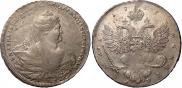 1 rouble 1737 year