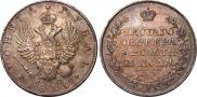 1 rouble 1816 year