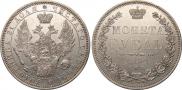 1 rouble 1852 year