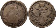 Poltina 1738 year