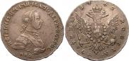 Poltina 1762 year