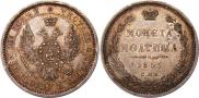 1/2 kopeck 1911 year
