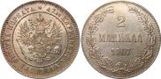 2 markkaa 1907 year