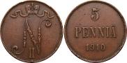 5 pennia 1910 year