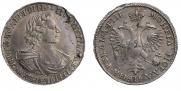 1 rouble 1718 year