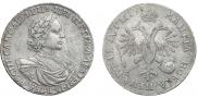 1 rouble 1718 year