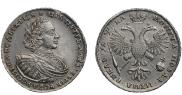 1 rouble 1721 year