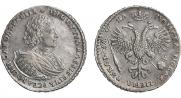 1 rouble 1721 year