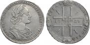 1 rouble 1723 year