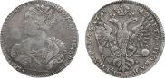 1 рубль 1725 года