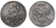 1 рубль 1726 года