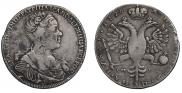 1 rouble 1726 year