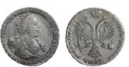 Полтина 1727 года