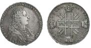 1 рубль 1728 года