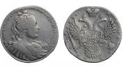 1 rouble 1730 year
