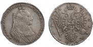 1 rouble 1734 year