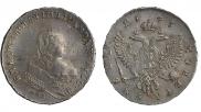 1 rouble 1745 year