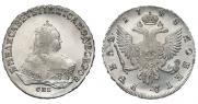 1 rouble 1748 year