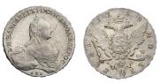 1 rouble 1759 year