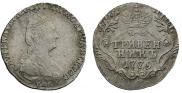 Grivennik 1779 year