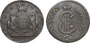10 копеек 1779 года