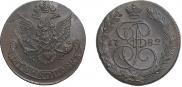 5 копеек 1782 года