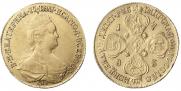 10 roubles 1783 year
