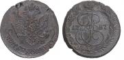 5 копеек 1787 года