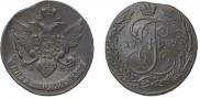 5 kopecks 1789 year
