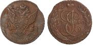 5 kopecks 1790 year