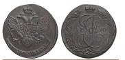 5 kopecks 1790 year