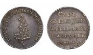 Token Coin 1790 year